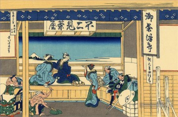 Japanische Werke - yoshida bei tokaido Katsushika Hokusai Japanisch